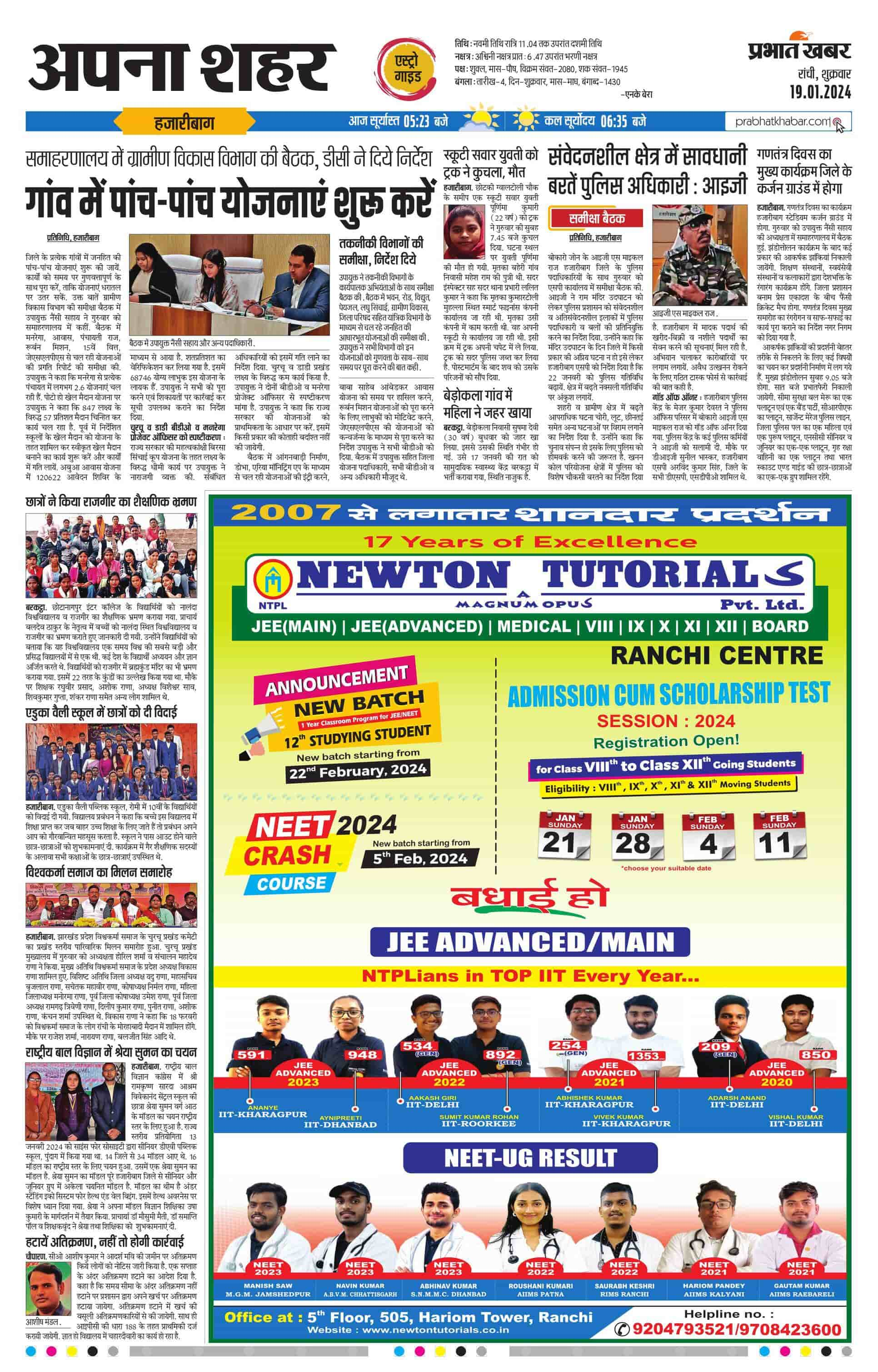 next-page-img