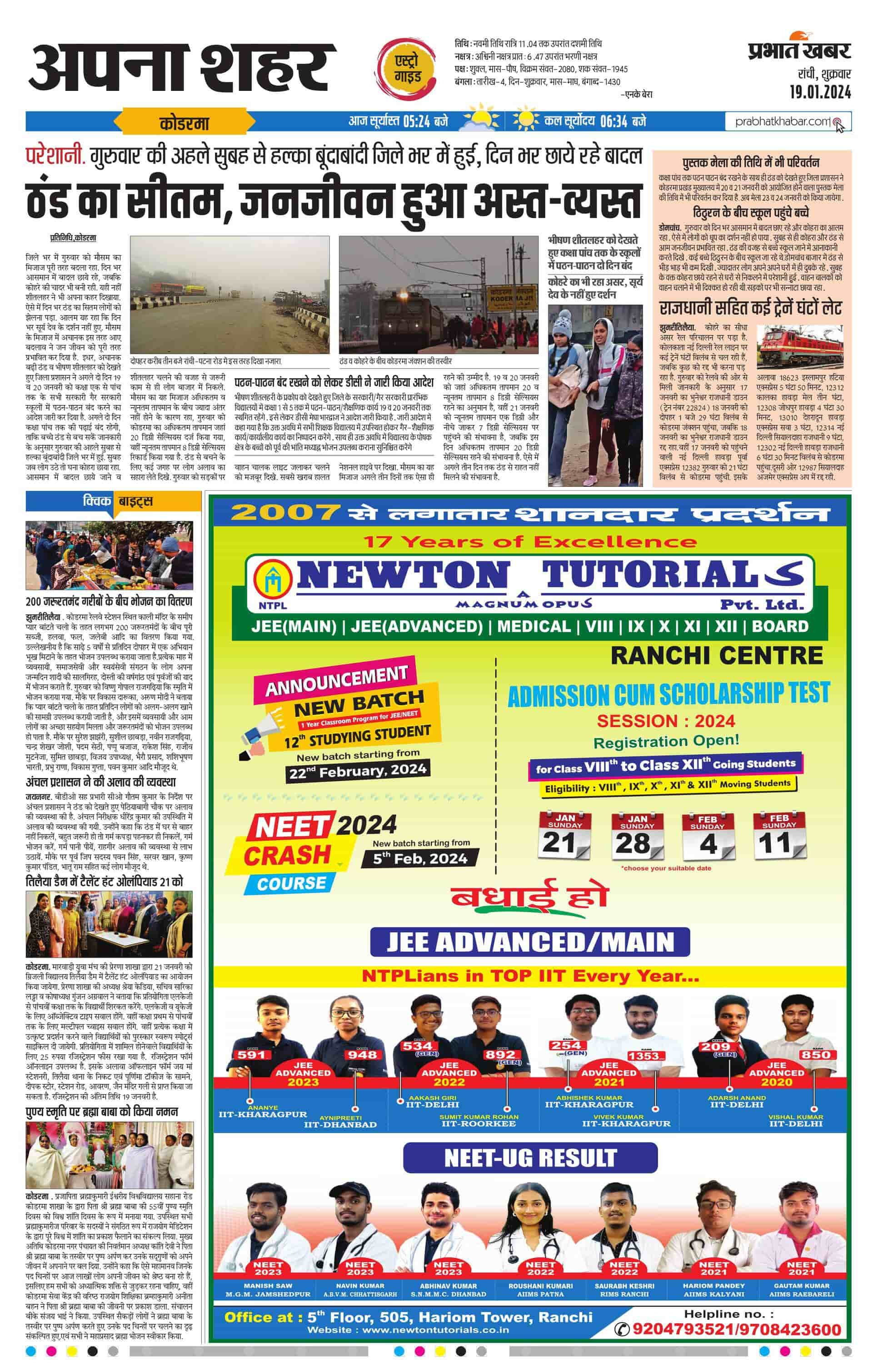 next-page-img